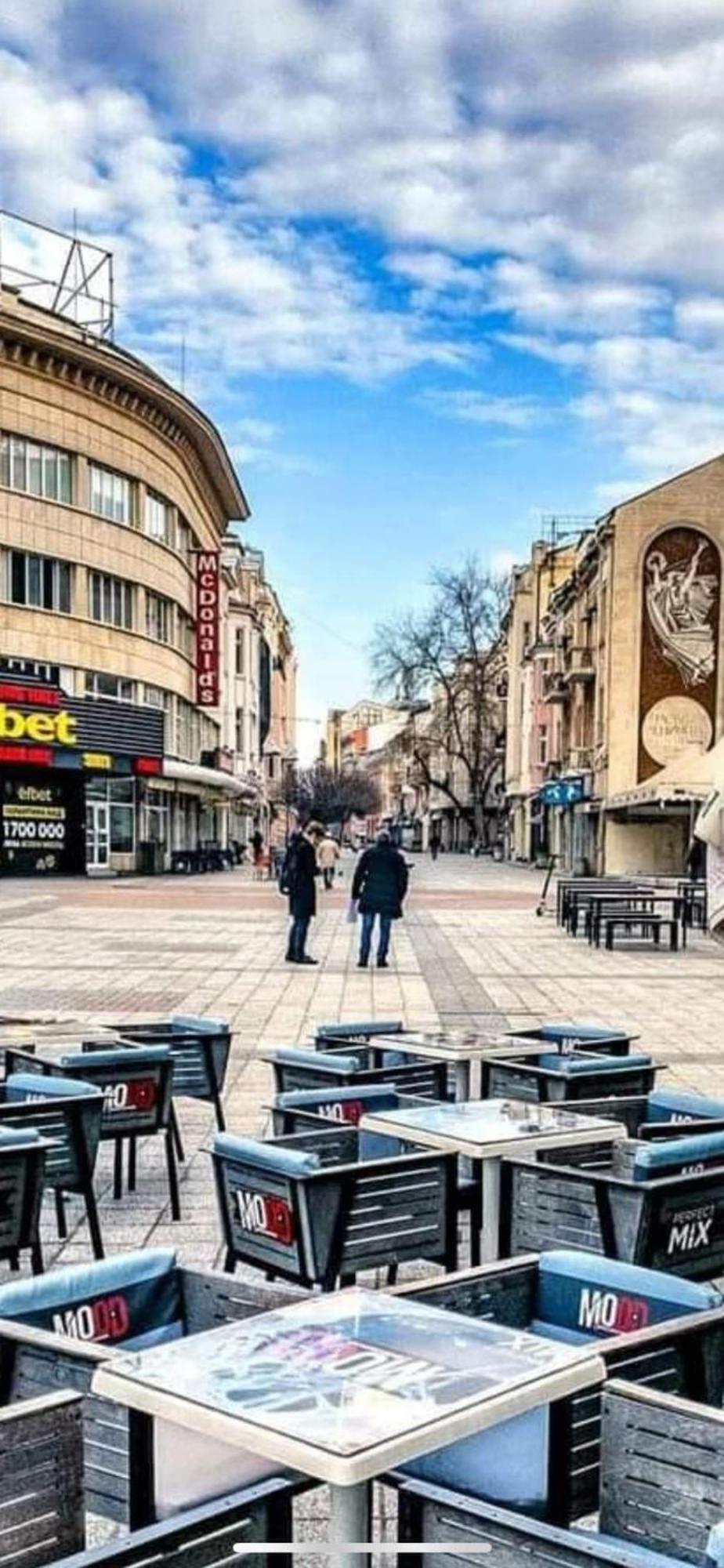 Guest Rooms Super Center Plovdiv Perfect Location ภายนอก รูปภาพ